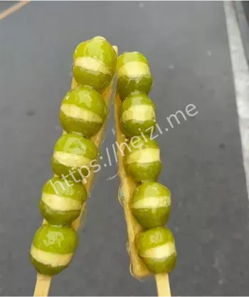 新疆奶皮子价格